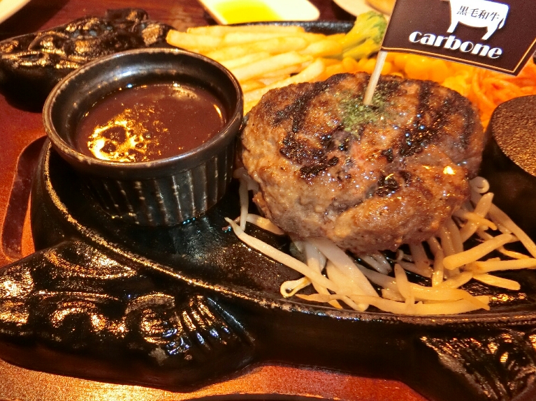 Ｃarbone　～カルボン～様　炭焼きハンバーグ・ステーキのお店