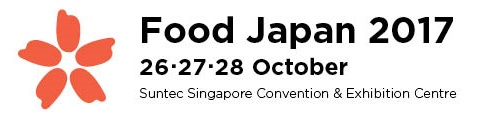 Food Japan 2017 シンガポール　今年も参加します